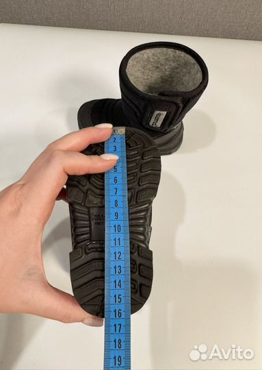 Сапоги зимние детские kuoma 23