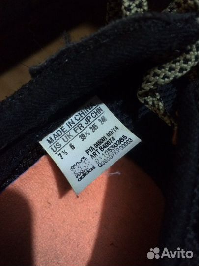 Кроссовки adidas