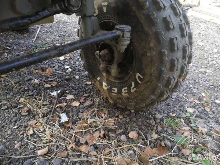 Мини трактор