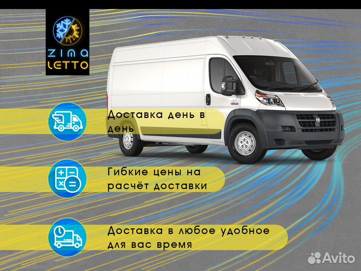 Мульти сплит система на 2 комнатыHaier 2U40S2SM1FA/AS07BS4HRA*2шт