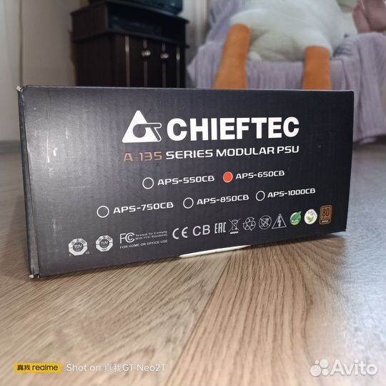 Chieftec A 135 series 650w