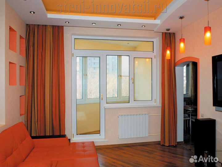 Окна пвх по вашим размерам