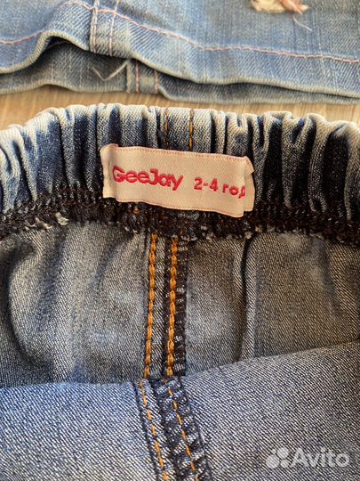 Вещи для девочки 104