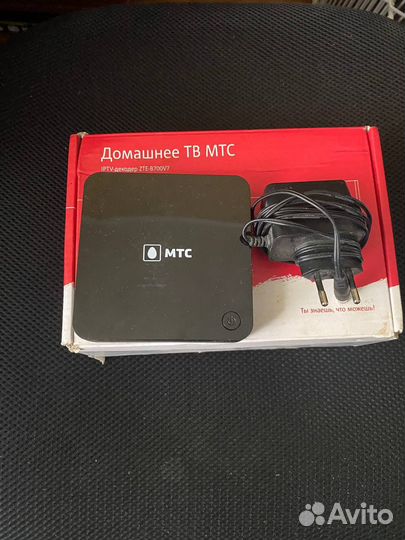 Домашнее тв МТС