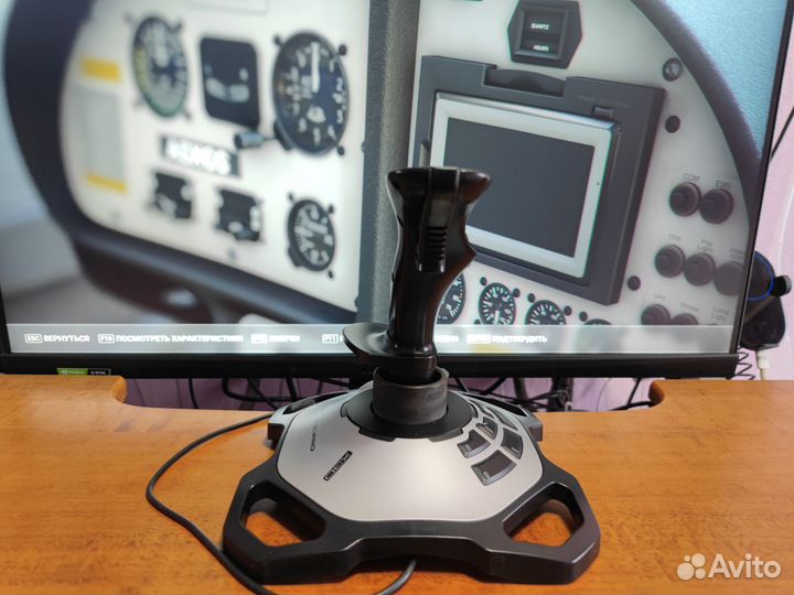 Джойстик Logitech Extreme 3D Pro