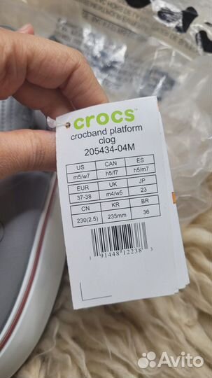 Crocs platform clog