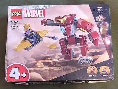 Lego Marvel 76263 вмятины на коробке