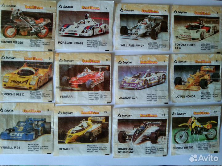 Вкладыши от жвачки BomBibom (90шт.)