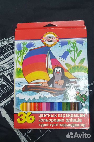 Карандаши цветные KOH-I-noor 36 штук