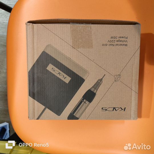 Машинка для аппаратного маникюра kads EN400