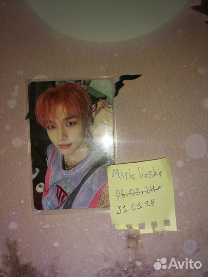 Карта Хёнджин Stray Kids 5-star/продажа или обмен