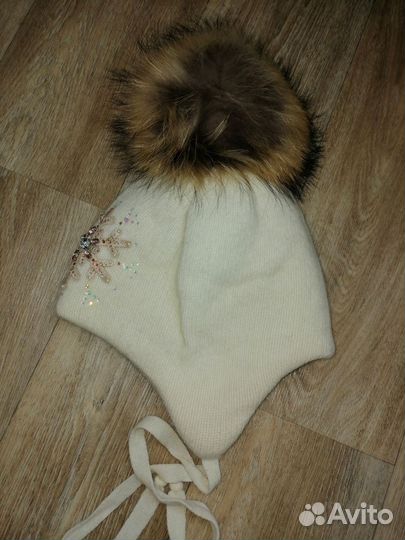 Шапка дандани