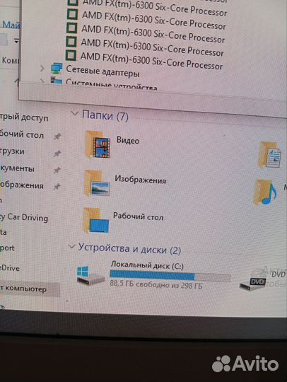 Компьютер для игр