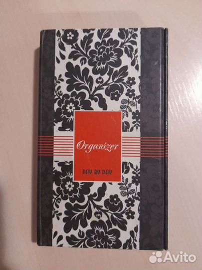 Блокноты ежедневники планеры