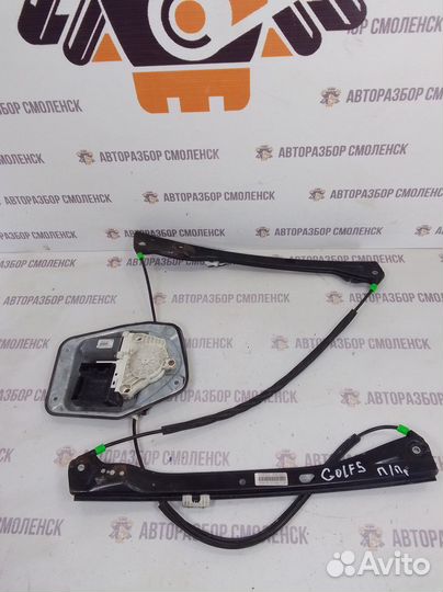 Стеклоподъемник электр. передний правый Volkswagen