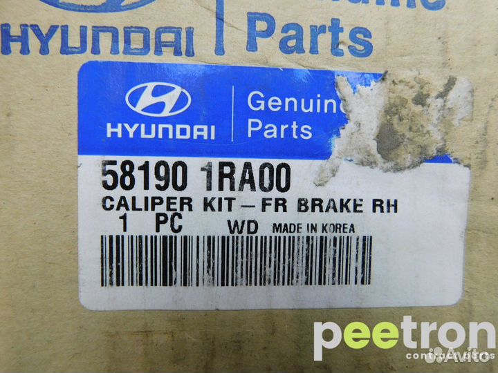 Б/У Б/У Суппорт передний правый новая Оригинал