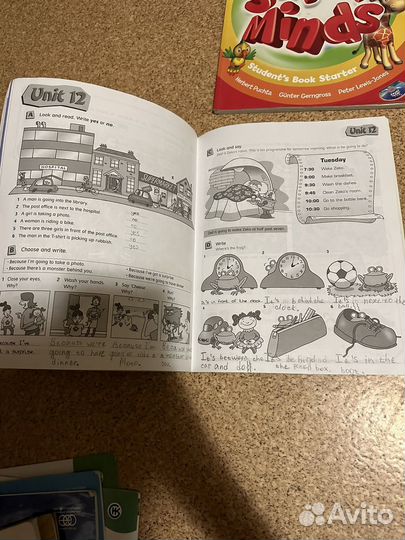 Учебники, атласы,школьные география,история,англ