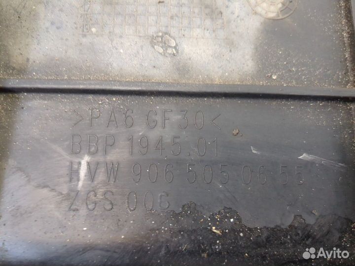 Кожух вентилятора радиатора Volkswagen Crafter, 20