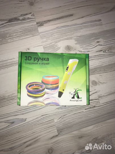 3d ручка