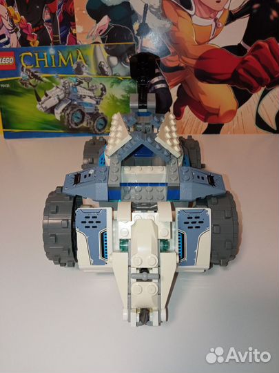 Lego chima 70131