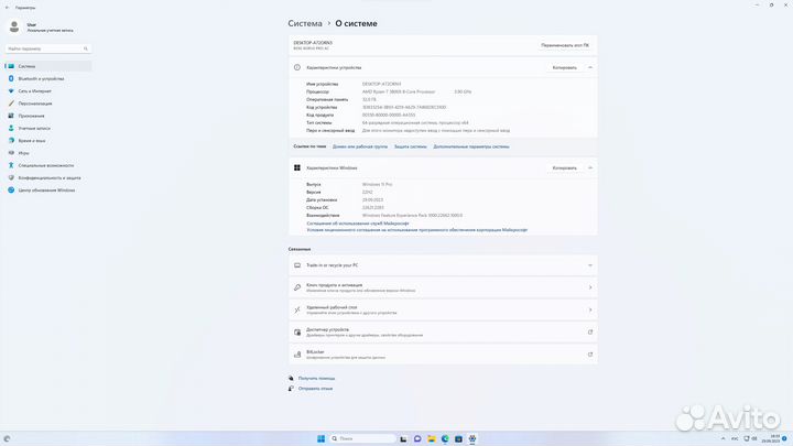 Продам пк без видеокарты