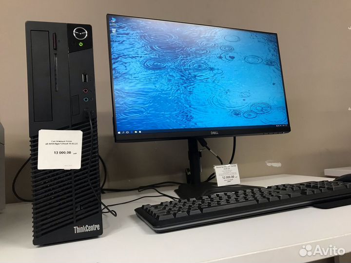 Мониторы 17 19 20 22 24 27 дюймов для компьютера