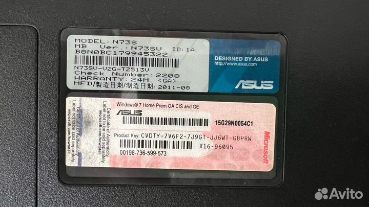 Ноутбук Asus N73S