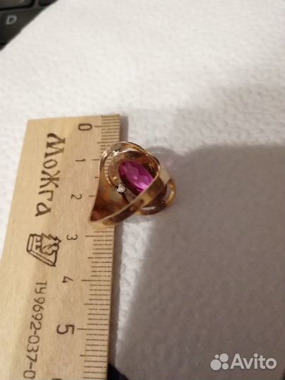 Позолоченое кольцо СССР