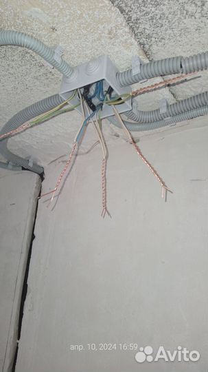 Услуги электрика