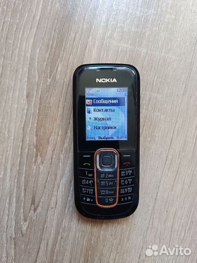 Nokia 2600 Classic