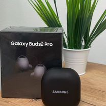 Samsung galaxy buds 2 pro