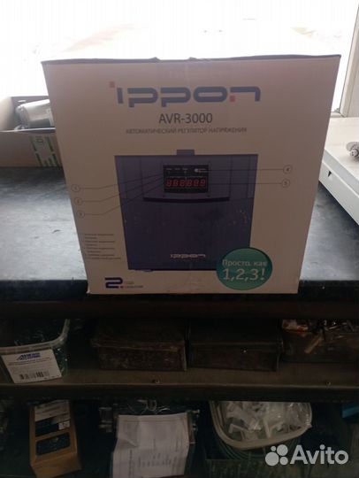 Автоматически регулятор напряжения