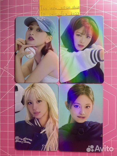 Карты твайс кпоп