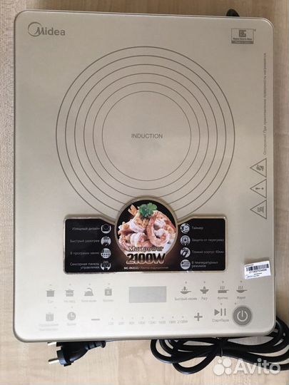 Электро плитка индукционная «Media”, новая,бежевая