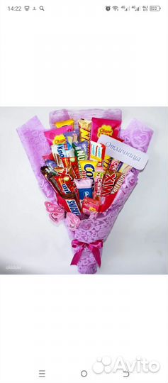 Сладкие букеты и боксы
