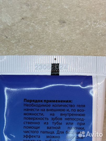 Зубная щетка для собак