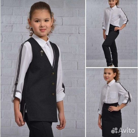 Костюм школьный для девочек