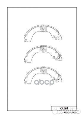 Колодки тормозные барабанные, задние K1267 Kash