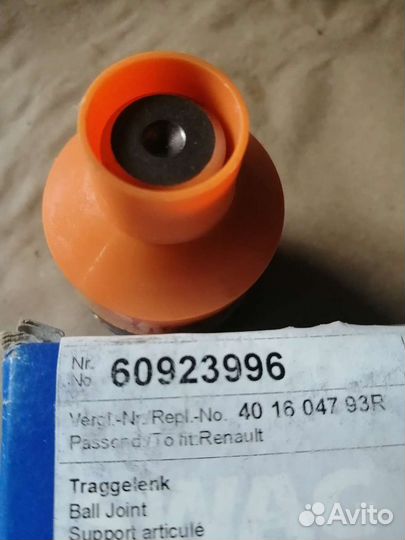 Шаровая опора renault