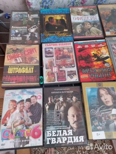 Диски DVD более 100 фильмов