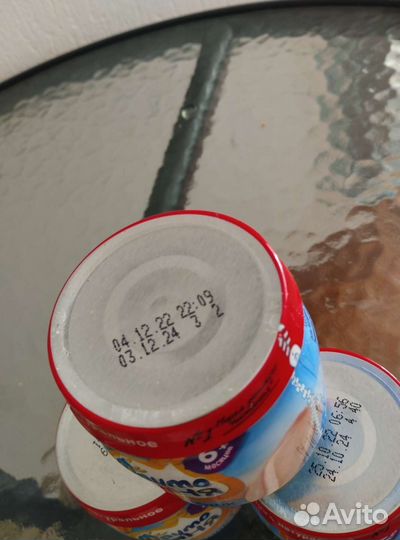 Пюре фрутоняня цыплёнок