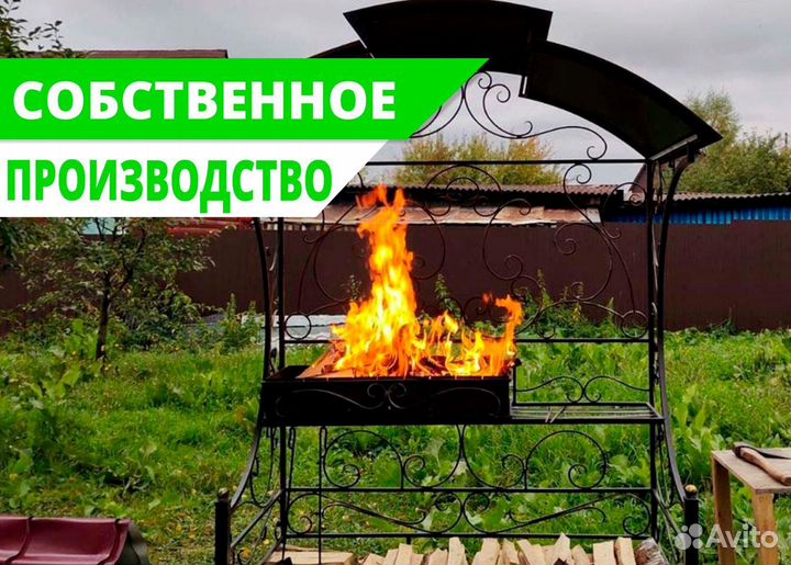 Мангал 3мм