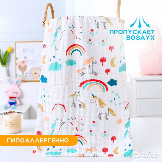 Плед одеяло муслиновый