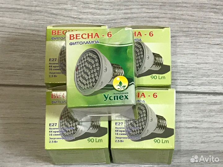 Фитолампа 2,5вт