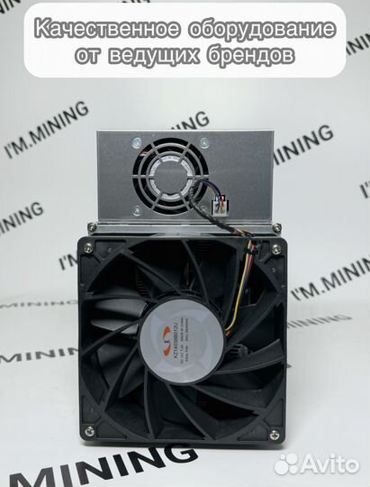 Whatsminer M30S+ 100TH Б/У в отличном состоянии