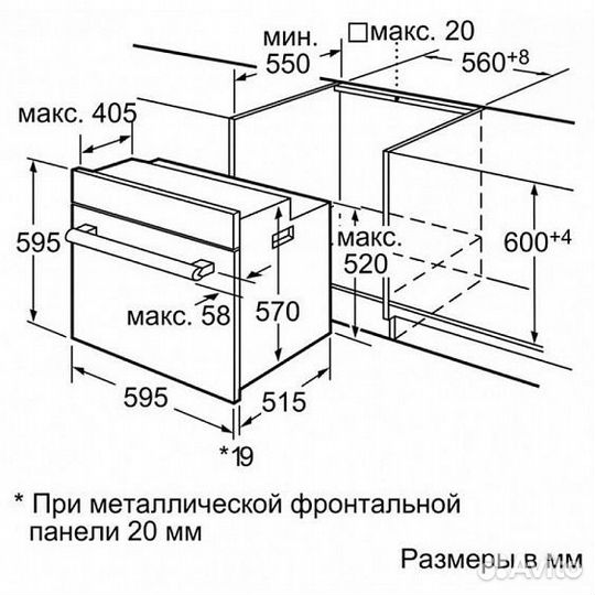 Духовой шкаф siemens HB517JYR0R