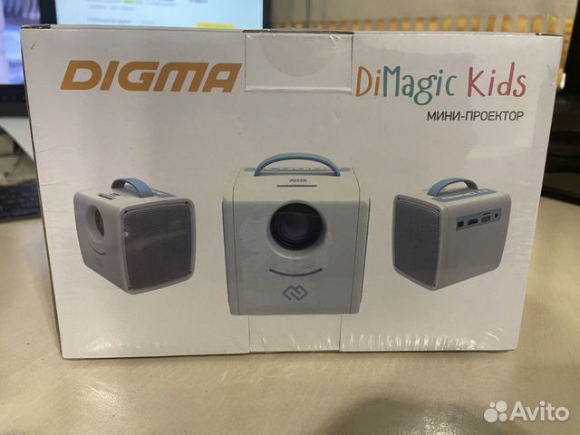 Проектор Digma DiMagic Kids новый