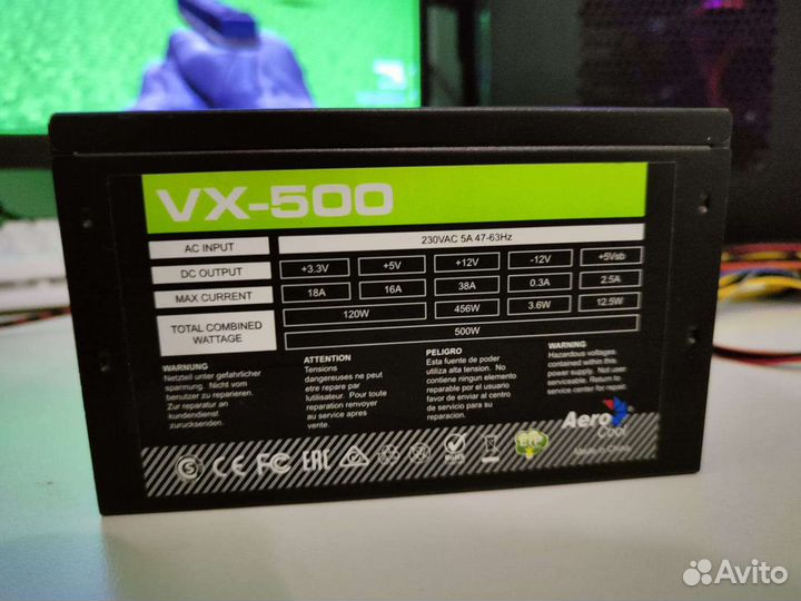 Блок питания 500w