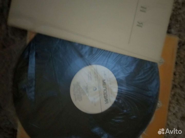 Пластинки винил