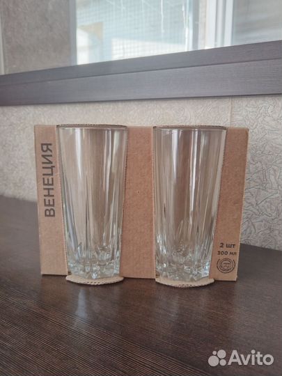 Стаканы новые 300мл